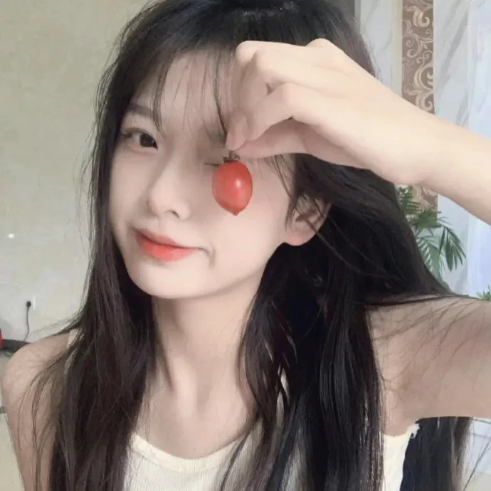 你知道吗,这是个秘密