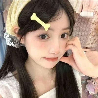 为丑女献上花束